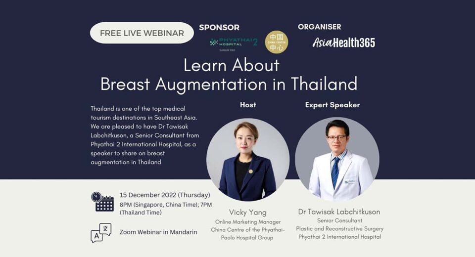 Learn about breast augmentation surgery in Thailand