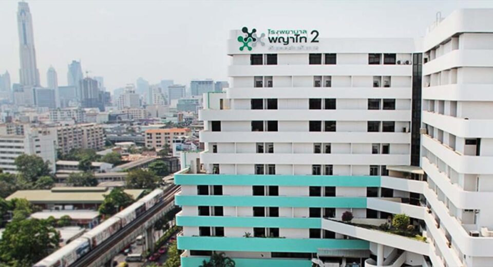 Hospital in Bangkok for Health Screening - Phyathai2