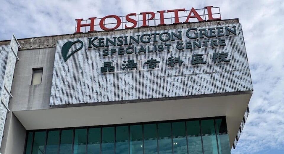 Kensington Green Specialist Centre
