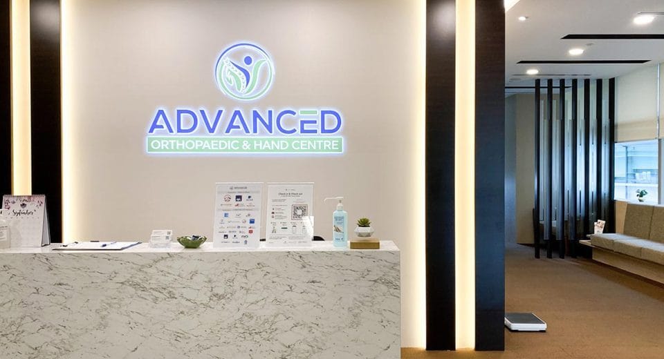 Advanced Hand, Wrist & Nerve Centre