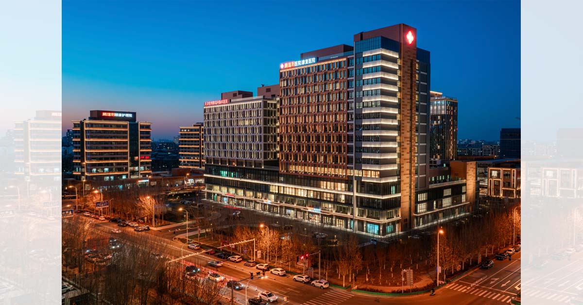 Perennial Tianjin Medical Cluster