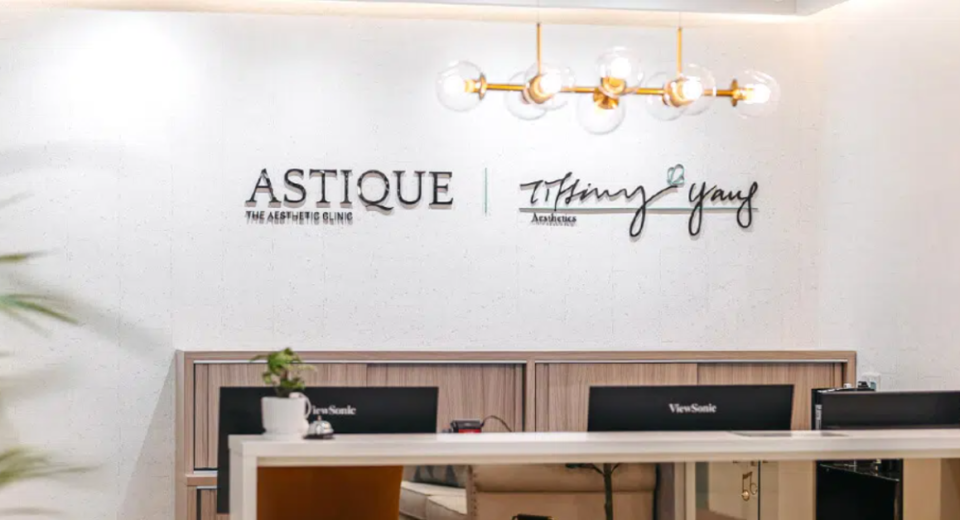 Astique Clinic: Premier Aesthetic Treatments in Singapore