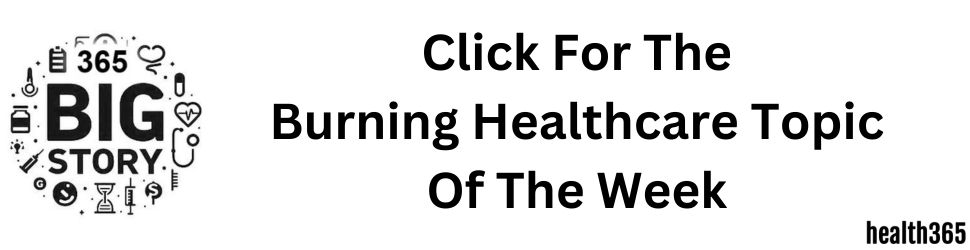 Big Story Ad Banner - Burning Healthcare Topic of the Week