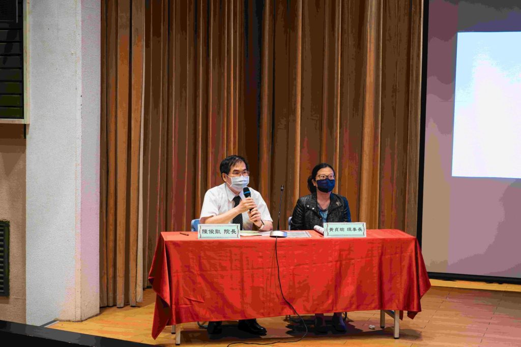 Dr Chun-Kai Chen Gallery 5