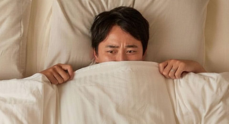 No Morning Erection