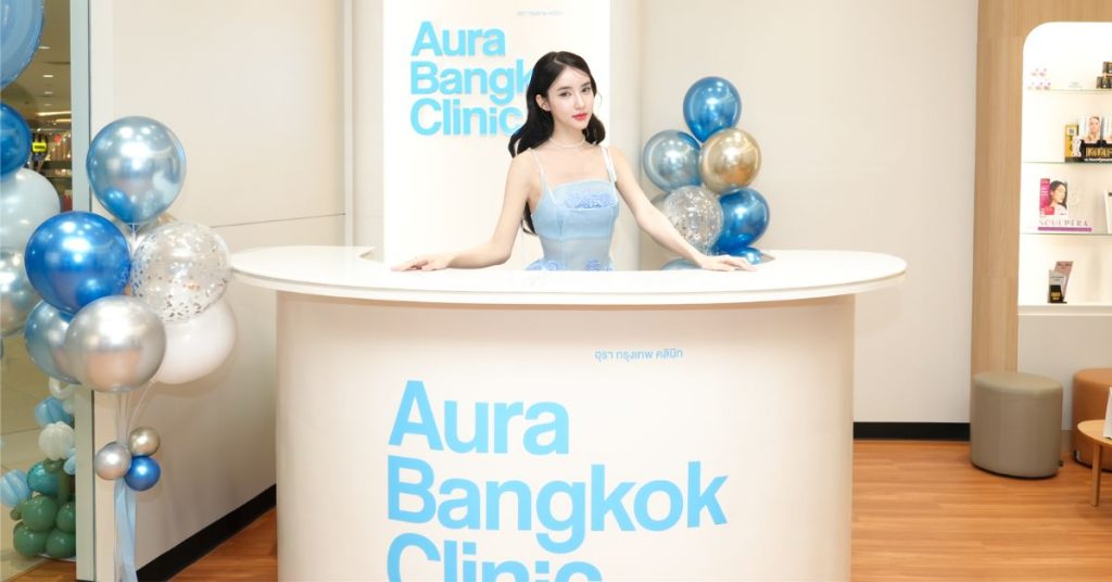 Aura Bangkok Clinic image 2