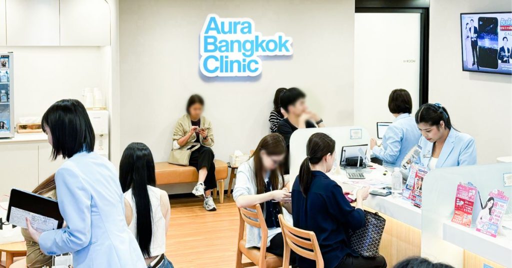 Aura Bangkok Clinic image 4