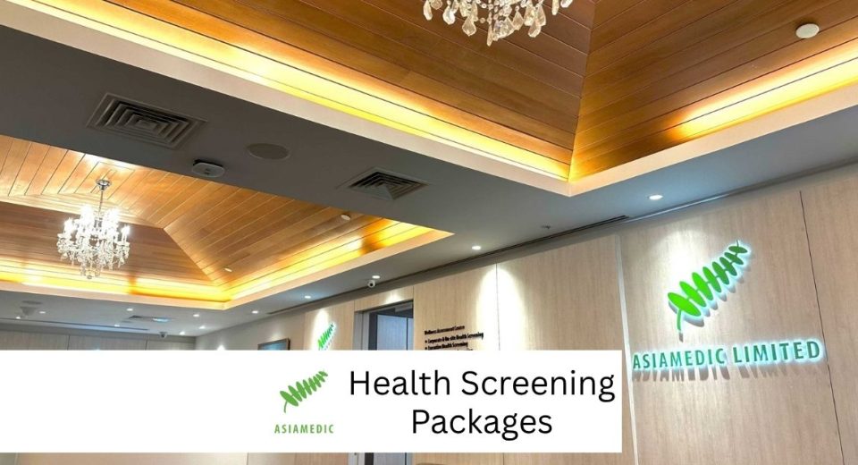Asiamedic health screening packages cancer screening